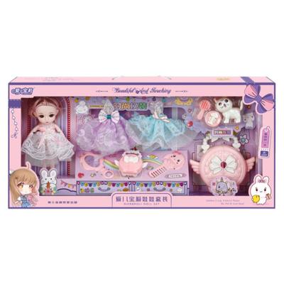 女孩洋娃娃大号礼盒套装