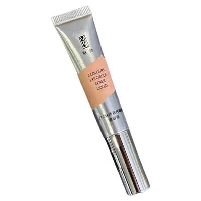 ZFC眼部遮瑕液双色遮黑眼圈泪沟