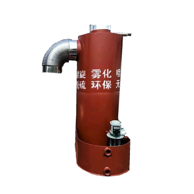 锅炉水除尘器雾化喷淋脱硫泵