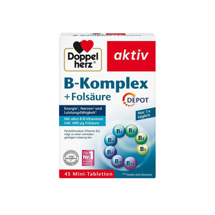 【自营】德国双心复合维生素B族片b1b6b12+叶酸综合维生素45片/盒