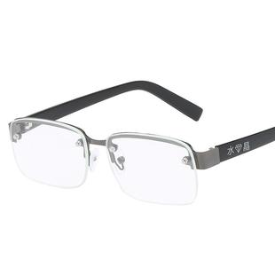 天然水晶老花镜男高清抗疲劳舒适老光玻璃眼镜中老年女官方旗舰店