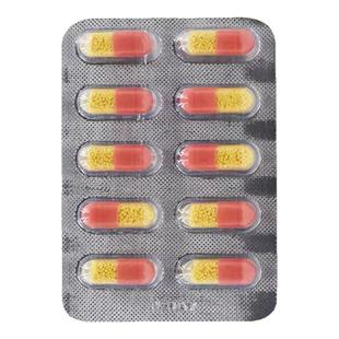 老牌感冒药速效感冒胶囊氨咖黄敏胶囊感冒药大全发热流鼻涕药S