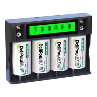 德力普1号充电电池大容量燃煤气灶热水器可用D型一号usb1.5v锂电