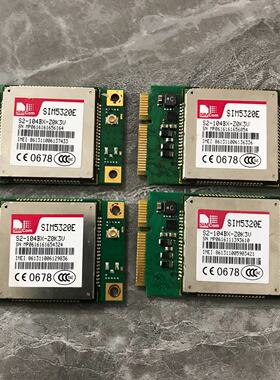 询价-SIM5320E-PCIE S2-104D3-Z0K3U