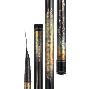 皇禾炮龙5短节炮竿轻量传统钓长节龍五远钓打窝杆鲢鳙大物台钓竿