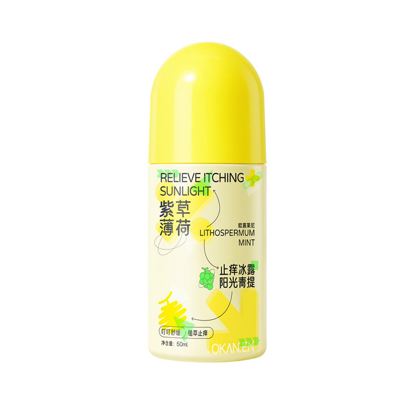 欧嘉莱尼紫草薄荷止痒清凉凝露