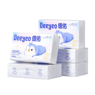德佑保湿纸云柔巾120抽5包柔纸巾
