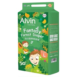 Alvin艾薇儿纸尿裤奇幻森林婴幼儿尿不湿 宝宝超薄透气弹力拉拉裤