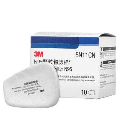 3M过滤棉防颗粒物片装