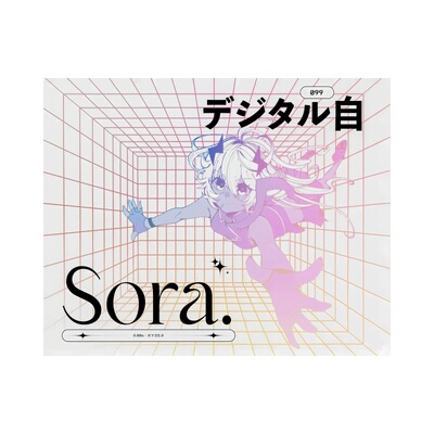 斯凯派SkyPAD3.0SORA玻璃鼠标垫