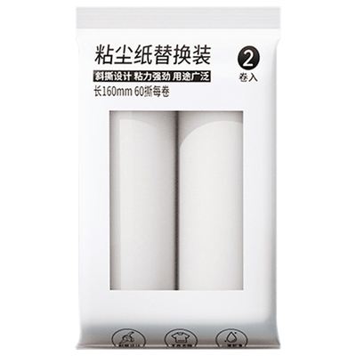 粘毛器粘尘纸粘力强劲