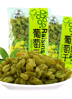 新疆吐鲁番特产百年树葡萄干