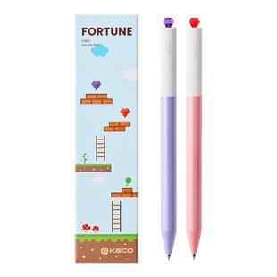 KACO中性笔初心宝藏幸运系列中性笔两支装高颜值粉色旋转黑笔0.5mm好物学生办公文具创意礼品签字笔