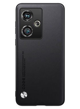 适用努比亚Z50手机壳新款z50ultra保护套nubia中兴Z50全包NX711J防摔Z50U素皮NX712J商务轻奢男女硅胶软壳