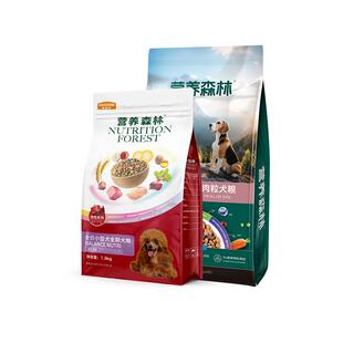营养森林肉松狗粮泰迪通用比熊柯基柴犬小型犬成幼犬粮2kg乖宝