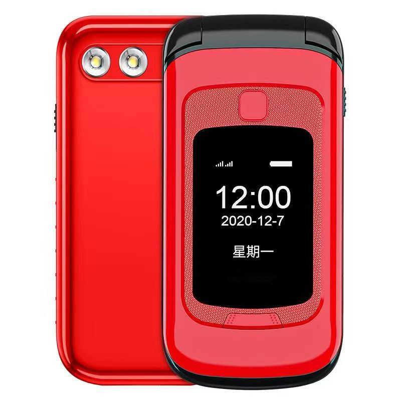 2026纽曼新款全网通4G老人机翻盖老年机正品老年手机大声超长待机