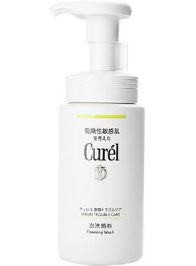 Curel珂润日本产绵密泡沫洗面奶