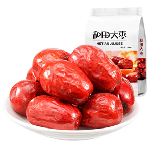 【杜毛毛旗舰店】新疆和田大枣500g