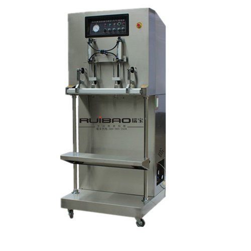 立式外抽真空包装机 颗粒 水果 蔬菜抽真空充氮气打包机封口机