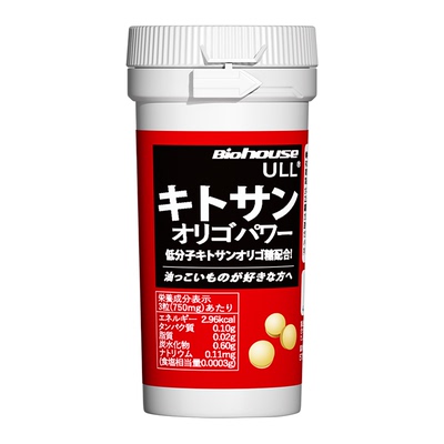 内脏脂肪biohoue左旋肉碱