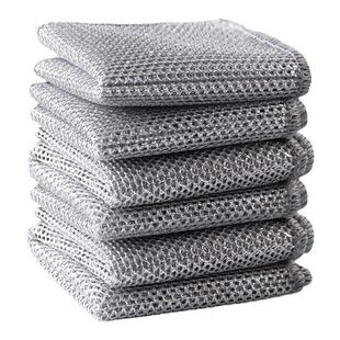 钢丝球家用抹布洗碗布加厚双面银丝布不伤锅碗易清洗厨房清洁帮