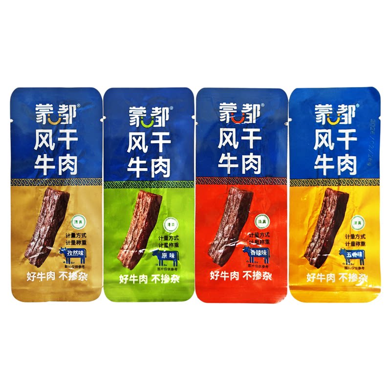 蒙都风干牛肉干清真食品