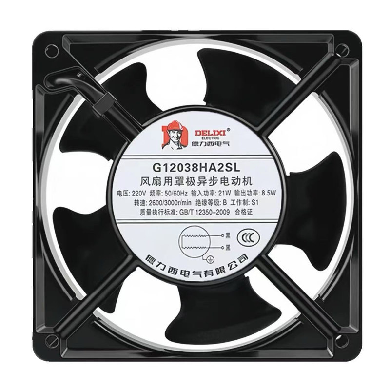 德力西AC交流220V小型轴流风机电箱机柜工业高速强力静音散热风扇