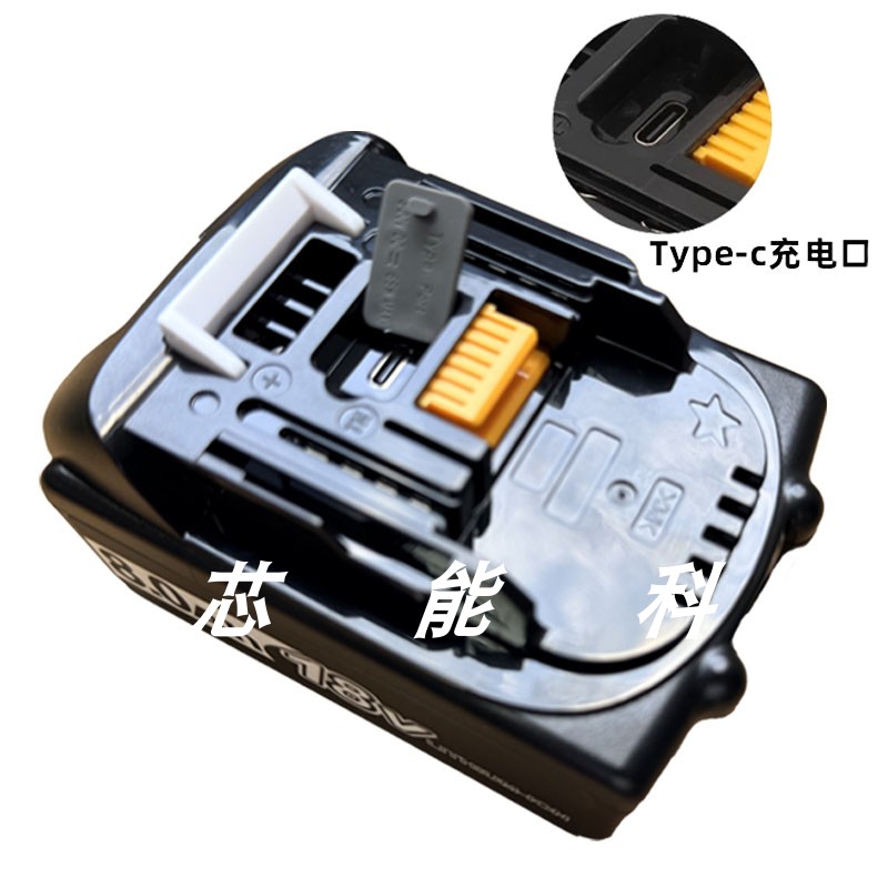 适用牧田BL1860工具锂电池