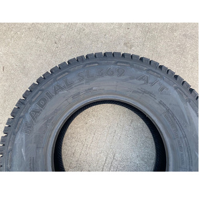 朝阳轮胎轮胎70016朝阳30