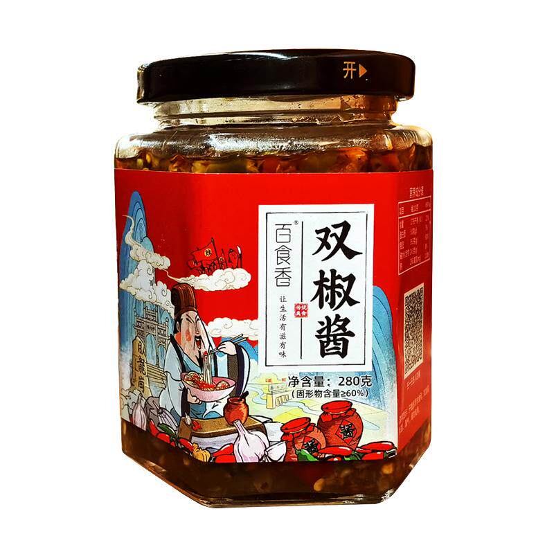 百食香双椒酱剁椒酱拌饭酱下饭菜