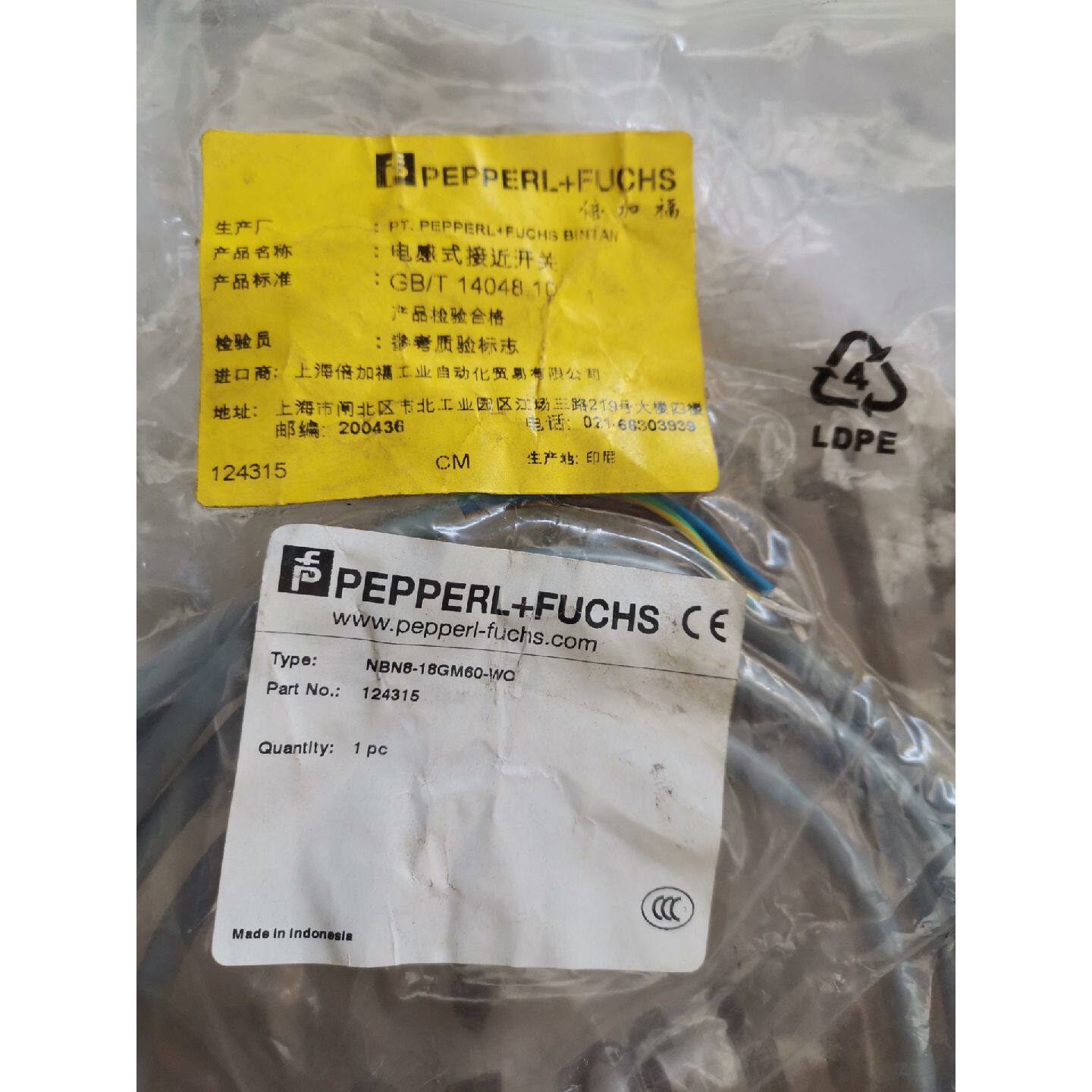 议价-倍加福NBN8-18GM60-WO接近开关