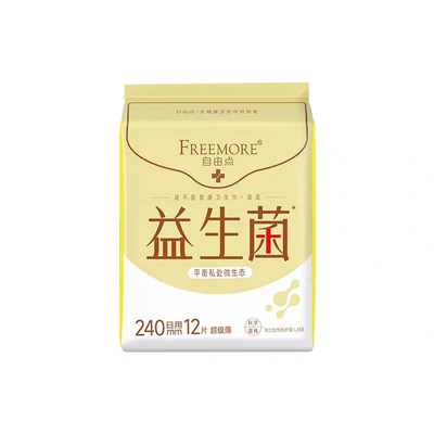 益生菌日用24片姨妈巾