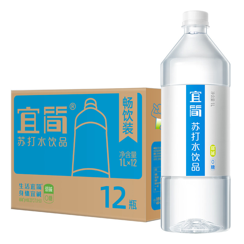 宜简无气弱碱性苏打水