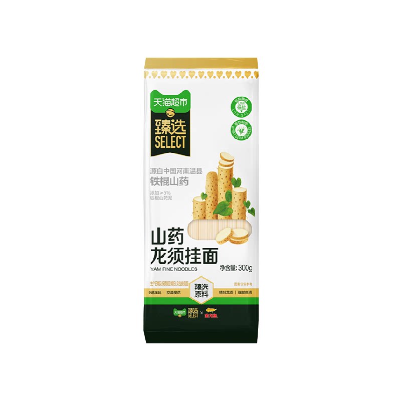 //img.alicdn.com/bao/uploaded/O1CN01stydfT23CMK9c4g0k_!!6000000007219-2-yinhe.png