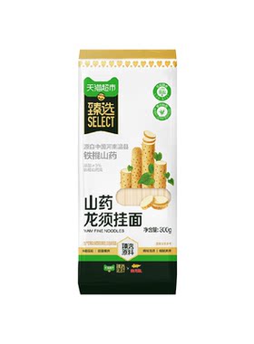 金龙鱼山药龙须挂面
