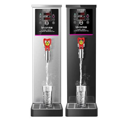 lecon/乐创步进式奶茶店开水器
