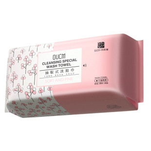 3包洗脸巾一次性加厚擦脸洁面洗面巾纸纯棉抽取式官方旗舰店正品