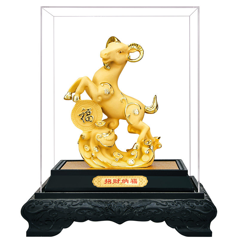 绒沙金羊摆件招财纳福吉祥物