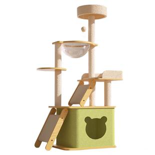 猫爬架猫窝猫树一体大型太空舱通天柱猫架子剑麻抓板玩具猫咪用品