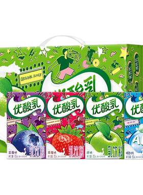【品质优选】伊利优酸乳24盒整箱