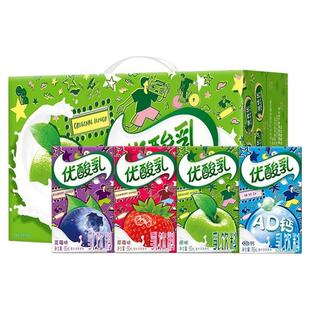 1月产 | 伊利优酸乳250ml原味整箱24盒批发酸酸乳儿童学生早餐