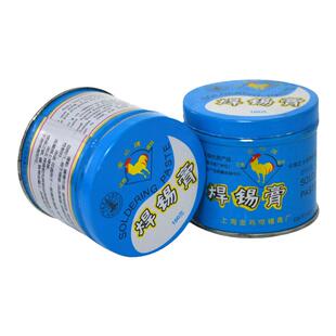 金鸡电焊锡膏锡浆松香神器强力助焊剂焊膏电烙铁焊锡油低温焊接泥