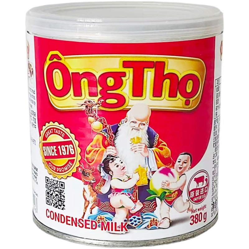 寿星翁炼乳越南进口5罐装特惠价
