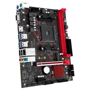 精粤A520M-H主板AM4兼容AMD锐龙3-5代cpu台式B450M/B550M小板DDR4