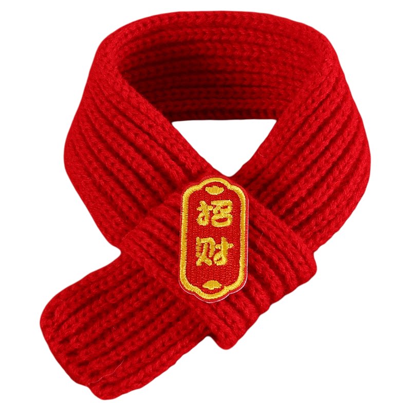 猫咪新年围巾围脖保暖中国风