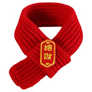 猫咪新年围巾宠物围脖狗狗新年红色围巾保暖新品中国风口水巾围兜