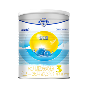 【新客78元】高培迪唯恩1-3段婴幼儿奶粉opo乳铁蛋白300g*1罐