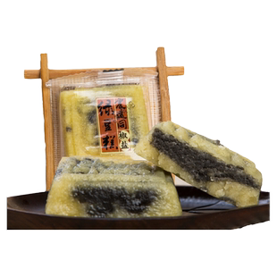 震远同绿豆糕传统老式豆沙蛋黄饼浙江湖州特产糕点心小吃手工零食