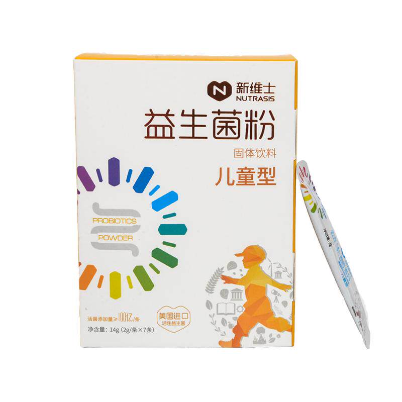 新维士原儿童益生菌粉固体饮料
