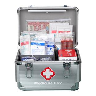 安援铝合金医药收纳箱智能感应急救箱内含18样应急常备小药箱套装